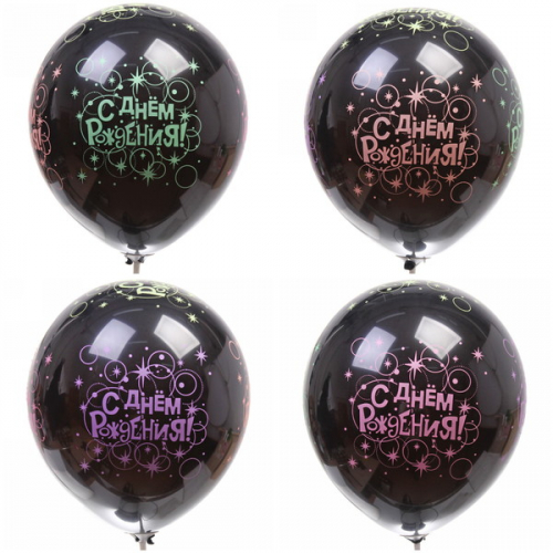 ���� �� 20.04. ����-����������!!! ���������� ��� �����!!! ������ ��� ���������!!! ������!!!  