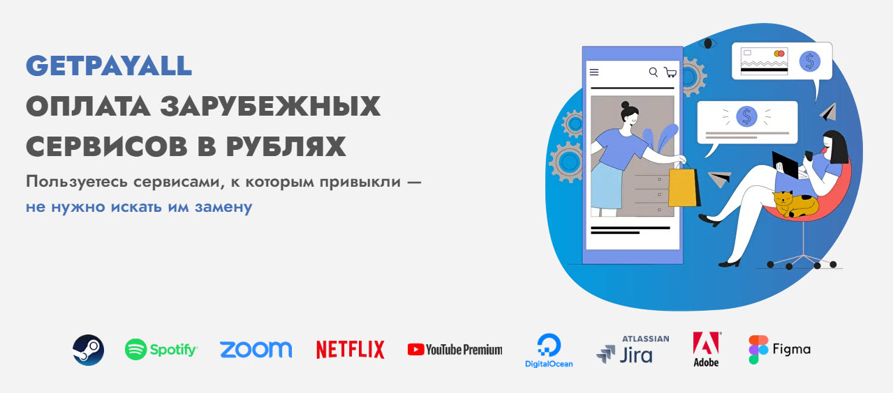 ����������� GetPayAll ������������ ������ ������� ������ �������� ���������� ��������