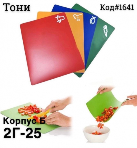 ����� ����������� ������ �-� 4 ��