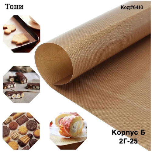 ������ ���������� ������������� 