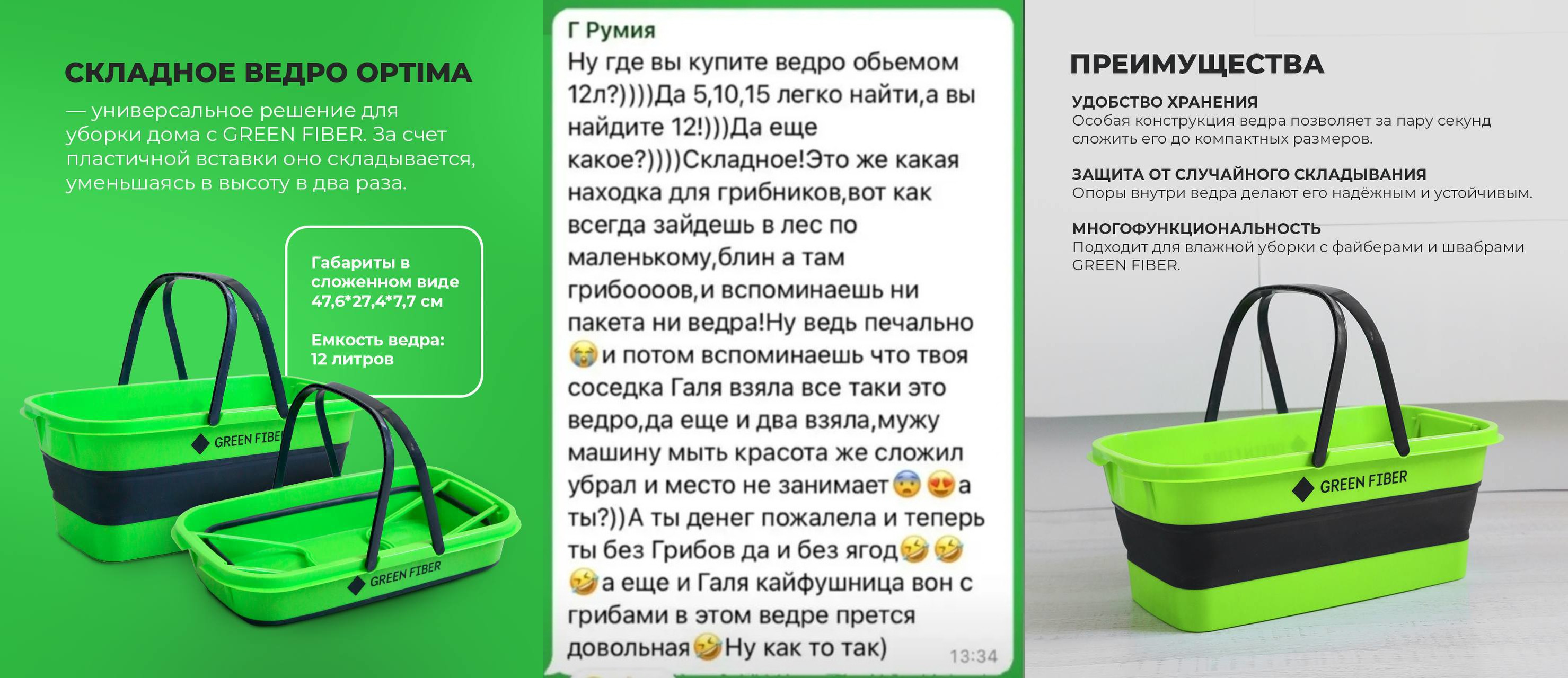 �����-�������! �������� 12-� �����! ����� ����� ��������� ����� ��� � ���������! � ���, �� ����, �� �����, ��� ������! �� ��������� ����� �����, ���������� � ������������!