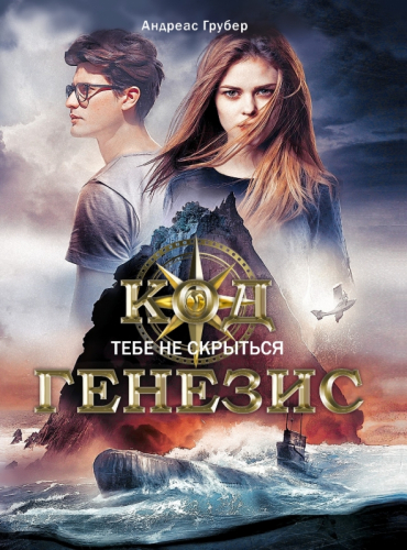 ���. ��� �������. ���� �� �������� ���. 11328