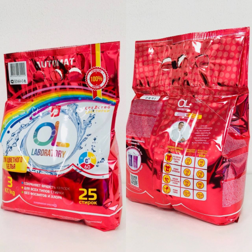 OL COLOR 3.0 OL Laboratory