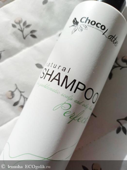 ������� - ����������� ������� Perfect Chocolatte. �� ������  ������ ����� ��������, ����������. ������� ������������ ��ߣ� � �������� �������. ��������� �� ����� ���� ������ � ����� �����, ������� �� ����� ������������ ������ ����