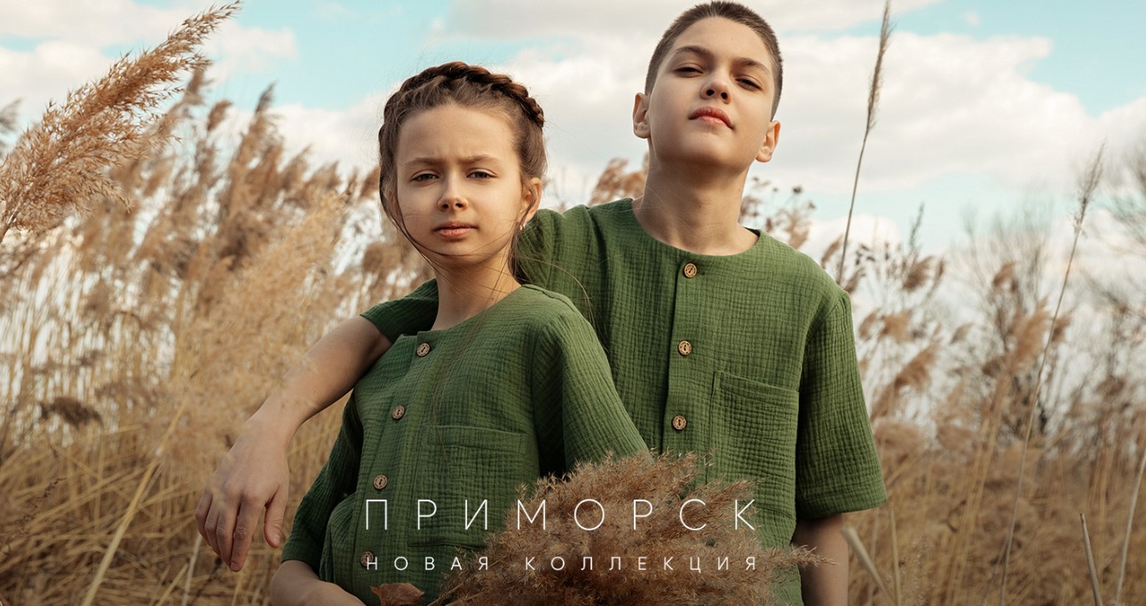 Bodo! ���������� ���������! ���� ������� �������!