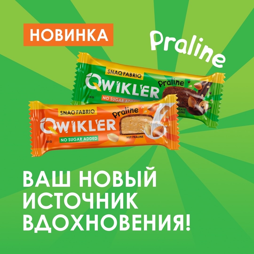 ���� �� 07.05. B00mbar, Sn@q F@briq, Chik@l@b. ����������� ���������-97