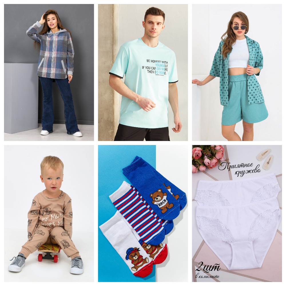 ���� �� 01.05. �@����-18. �������� ������ � ����� �������������. ��� ����� � ����������. ���� ���� - ����� ������! 