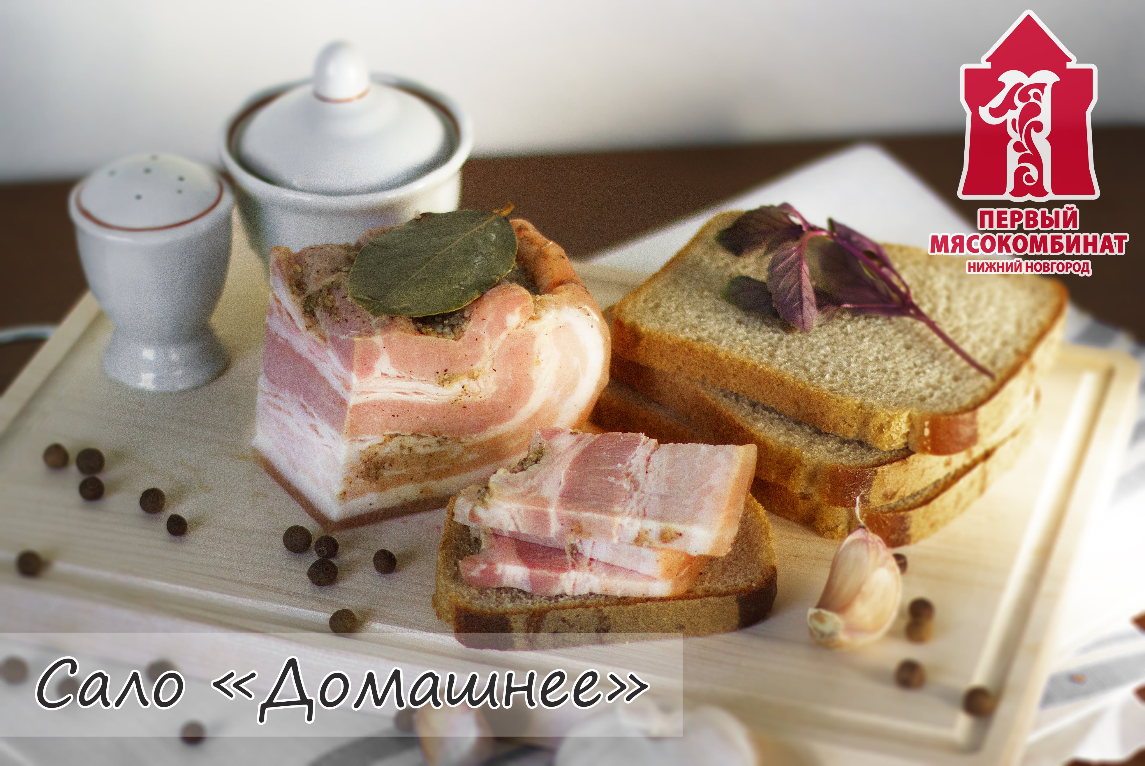 ���� "��������"