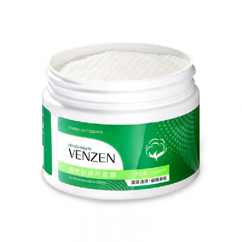 ����������� ����-����� ��� ���������� ���� VENZEN, 110 �/55 ��