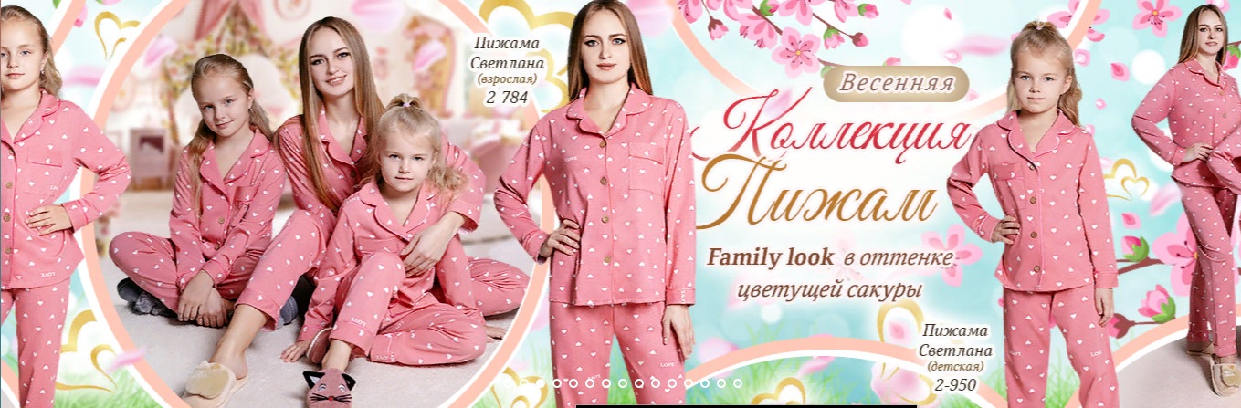  �������. ������������ �������� ��� ���� �����.