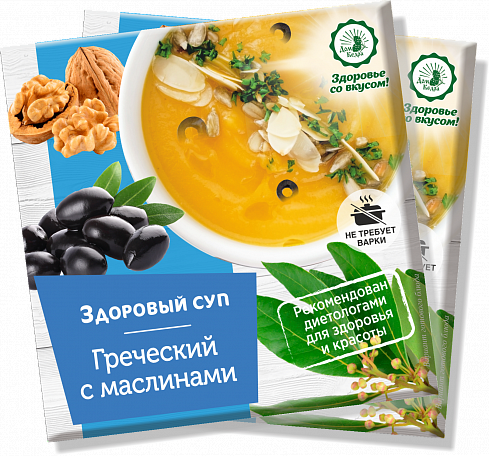 ���� �� 15.05. �� ��� �����. �������-�����! 20 ����� ����� ��������� ������! �����, ��������, ������� VEGAN. 12 ����� ����. �������� ������, �������, ������, ���-����, ����. �������� �����, �������.