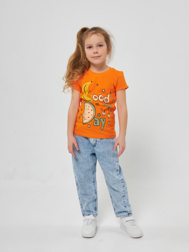 �������� ��� ������� �� Elementarno  �.98-146 �� 225 ���!