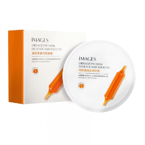 �������������� ����� ��� ��� IMAGES, 60 ��./80 � ....� ������� 2��!