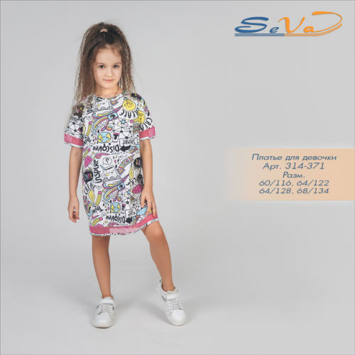 ����� 383���! ����� �����, ����������� ������ �����, ���������� ������ - ��� ��� ����� ��� ���������� ������ ������! �������� ������� ������ ��� ������� �� ������ ������ �����