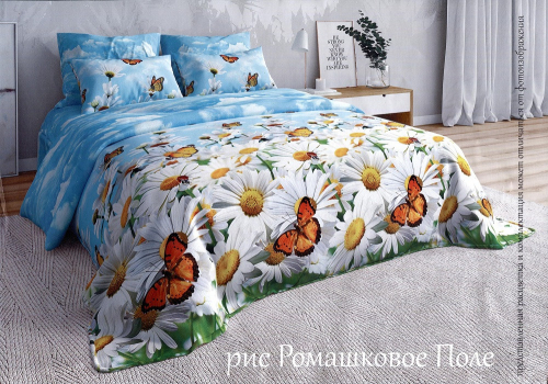 ���������� �����. � �������� � ����������. ��������� ��������! �����, ������, �������, ����. �������� �����!