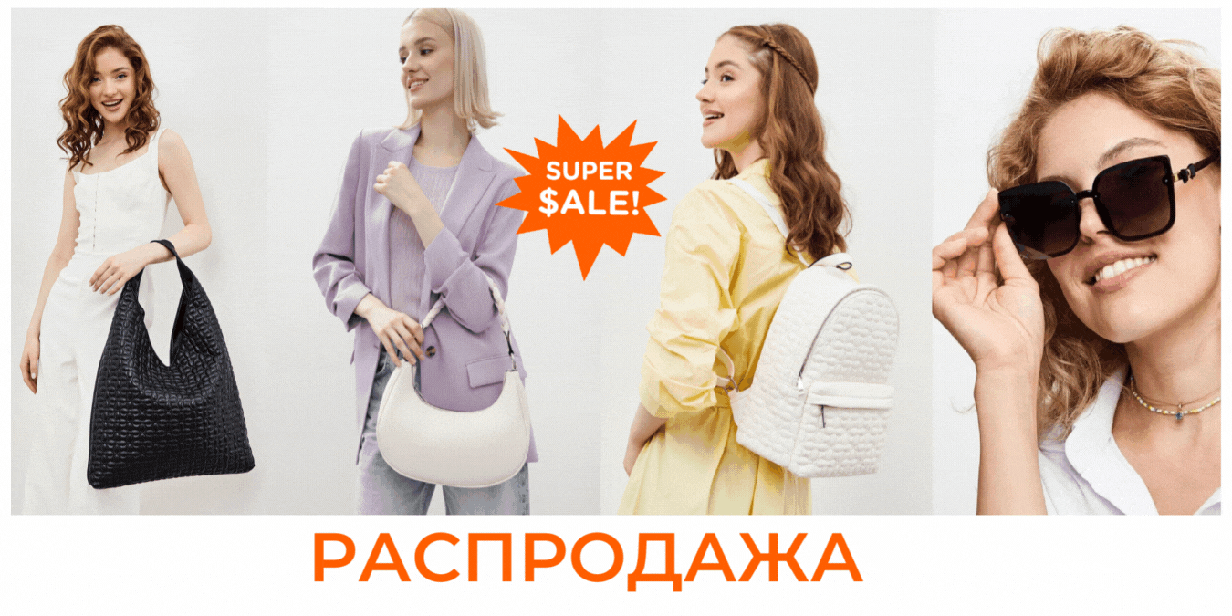 ����� � ���� KEDDO. ����� ������� ������! ������� ����.