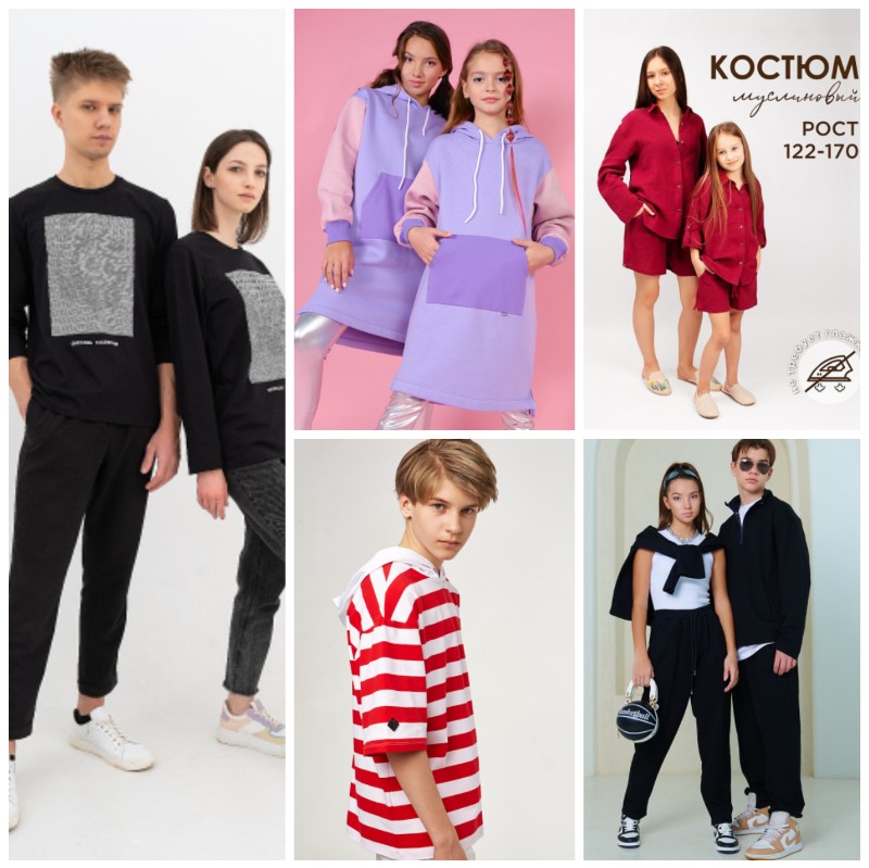 ������ ������! ������ ��� ����������. �����. Let's go, looklie, Nota Bene, ����&�����. �� 182��! �.10/23