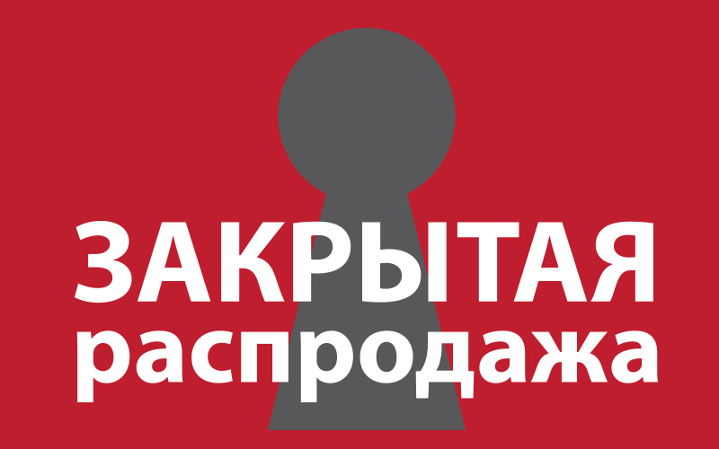 OMG!!!!�������� ����������!�� -80%%! Pelican ���� �� 1 �� 14 ���. ������ ���أ, ������������ ������, �������� ����� ++ �����!++ ������� � �������!