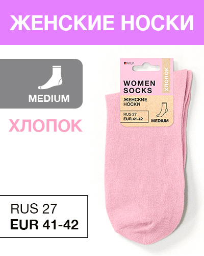 ����� ��� ���� ����� �� MILV-2