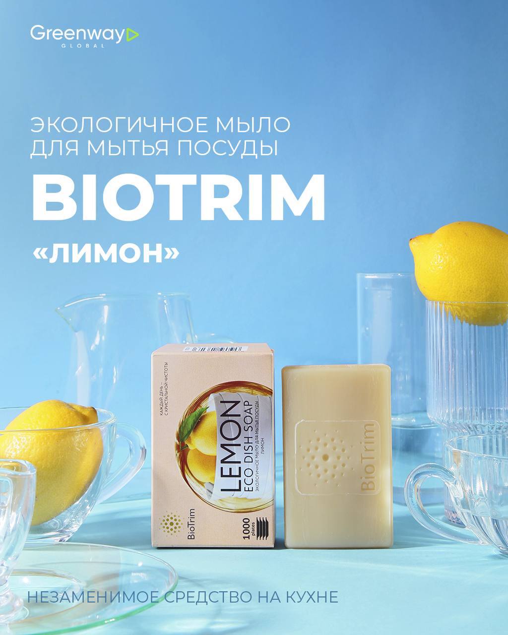 �������! ��, ��� � ���� ��������� ������ �����! ���� ��� ����� ������! �����������, ������� ��������, �� ����� ���� ���!