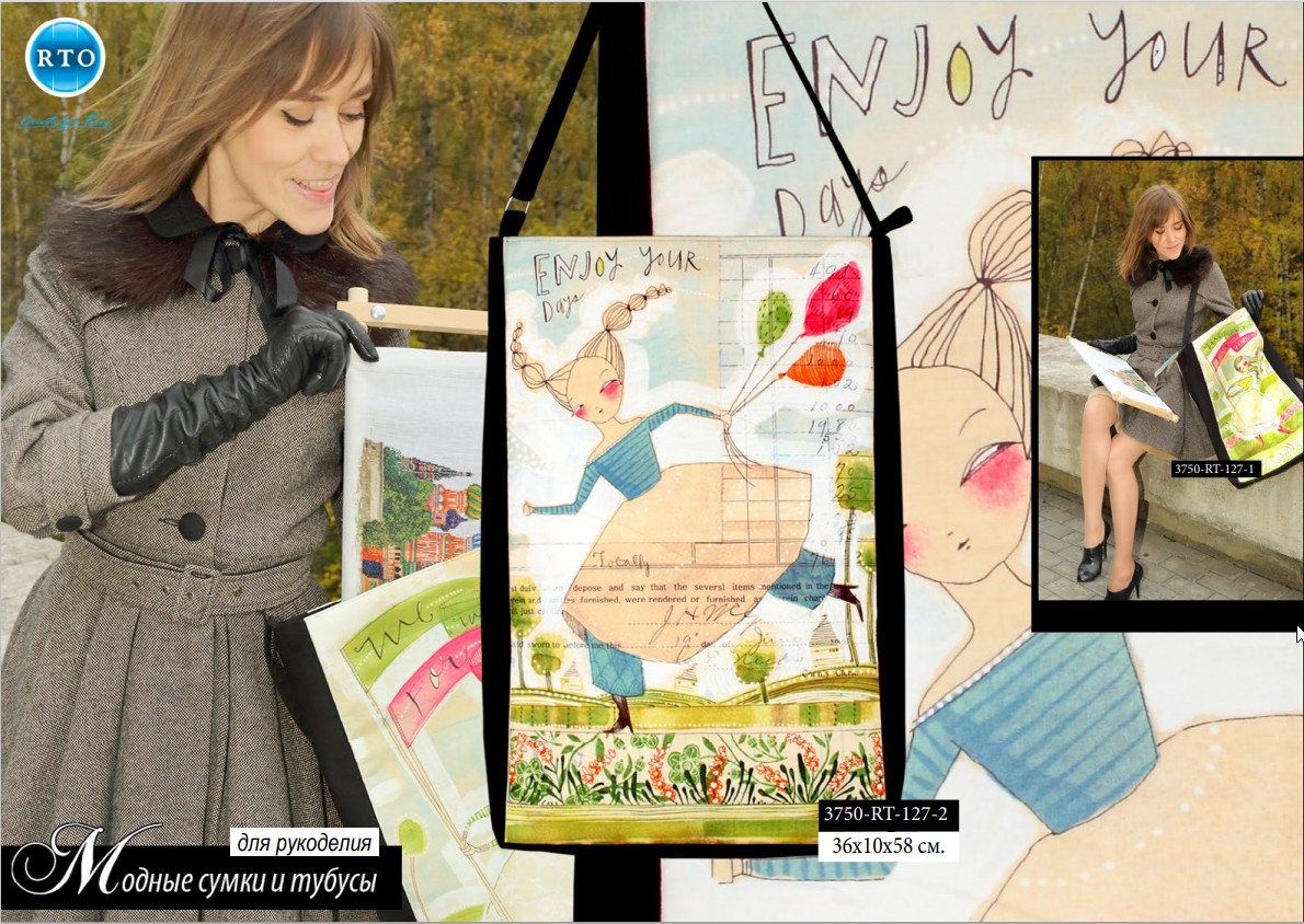 ����� ��� ��������� � ����������.