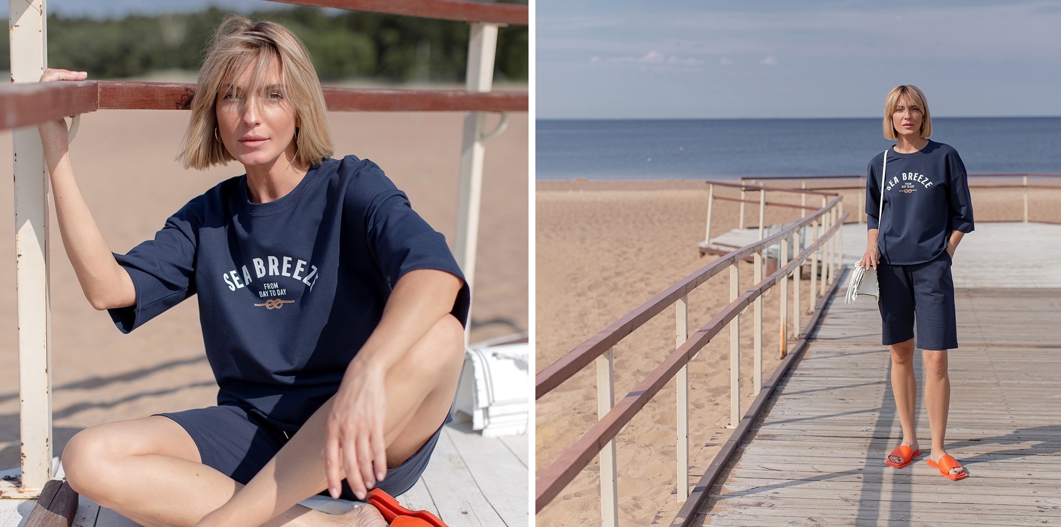 ���� �� 02.05. V�ry N�at 307. ���������� ������ ��������� 2023. �������� � �������. ���������� ����� ��� ���������� ���������!