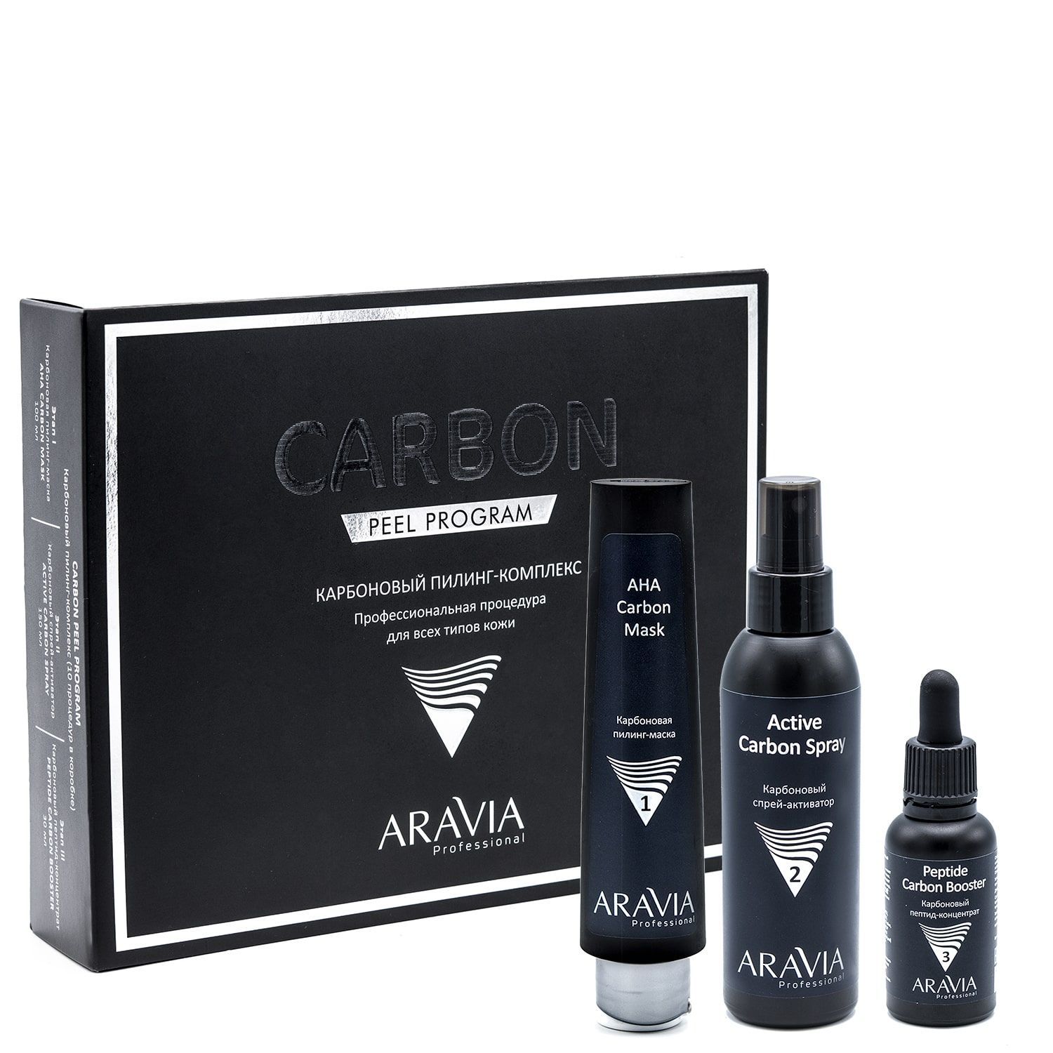 Aravia - ����. ��������� ��� ����, ��������� ������, ��������� � ��������������� - 9/23.