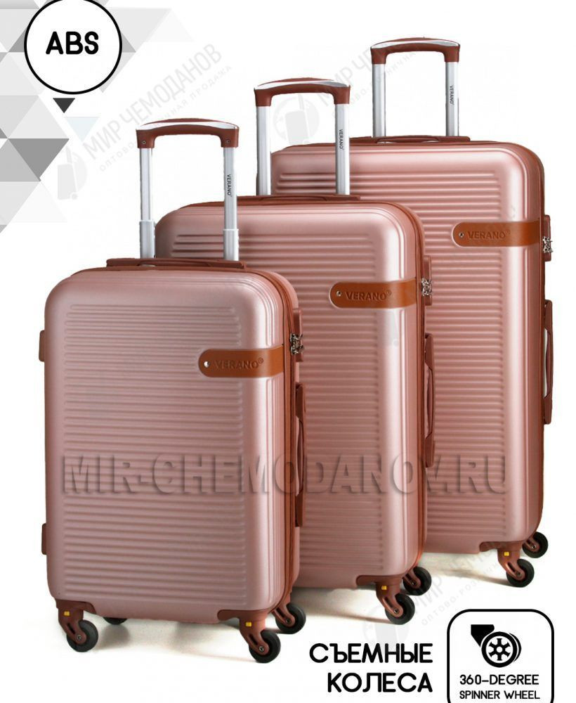 �������� � �������. ��� � �������