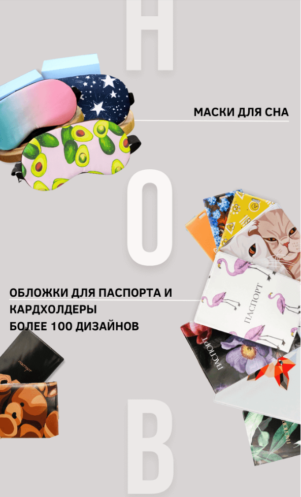 ������ – ����� ������!  ��������� ���-������. ������� ������� � ������ ������� � ��������