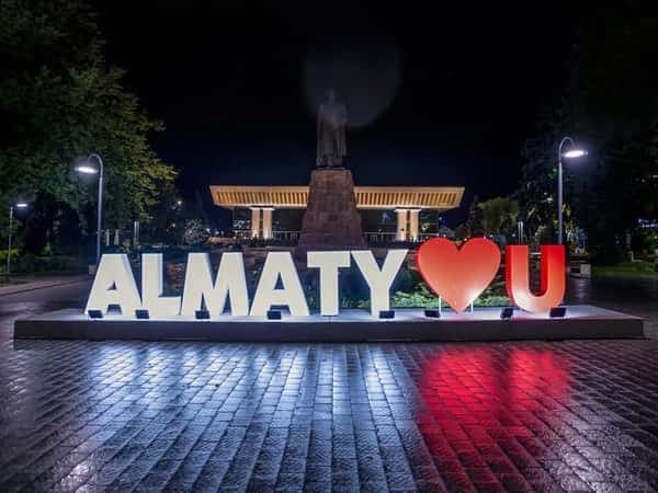 �������������� � ������� 4D-5D ��������������� ������������� ������������ �������� ���� �� "��� ���������� ���������" 17-19 ��� 2023 � ������