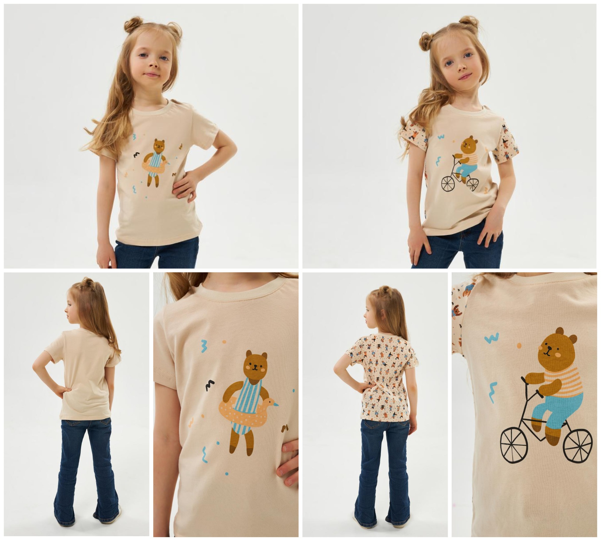 ��������� ������� ���������� ��� ������� �� 220 ��� �������� ����� �����, ������� 98-122