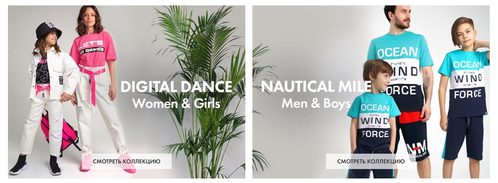 PlayToday ������ ��� ��������! �������� ���������� �������-������ ��������� 2023. �����-118/1.