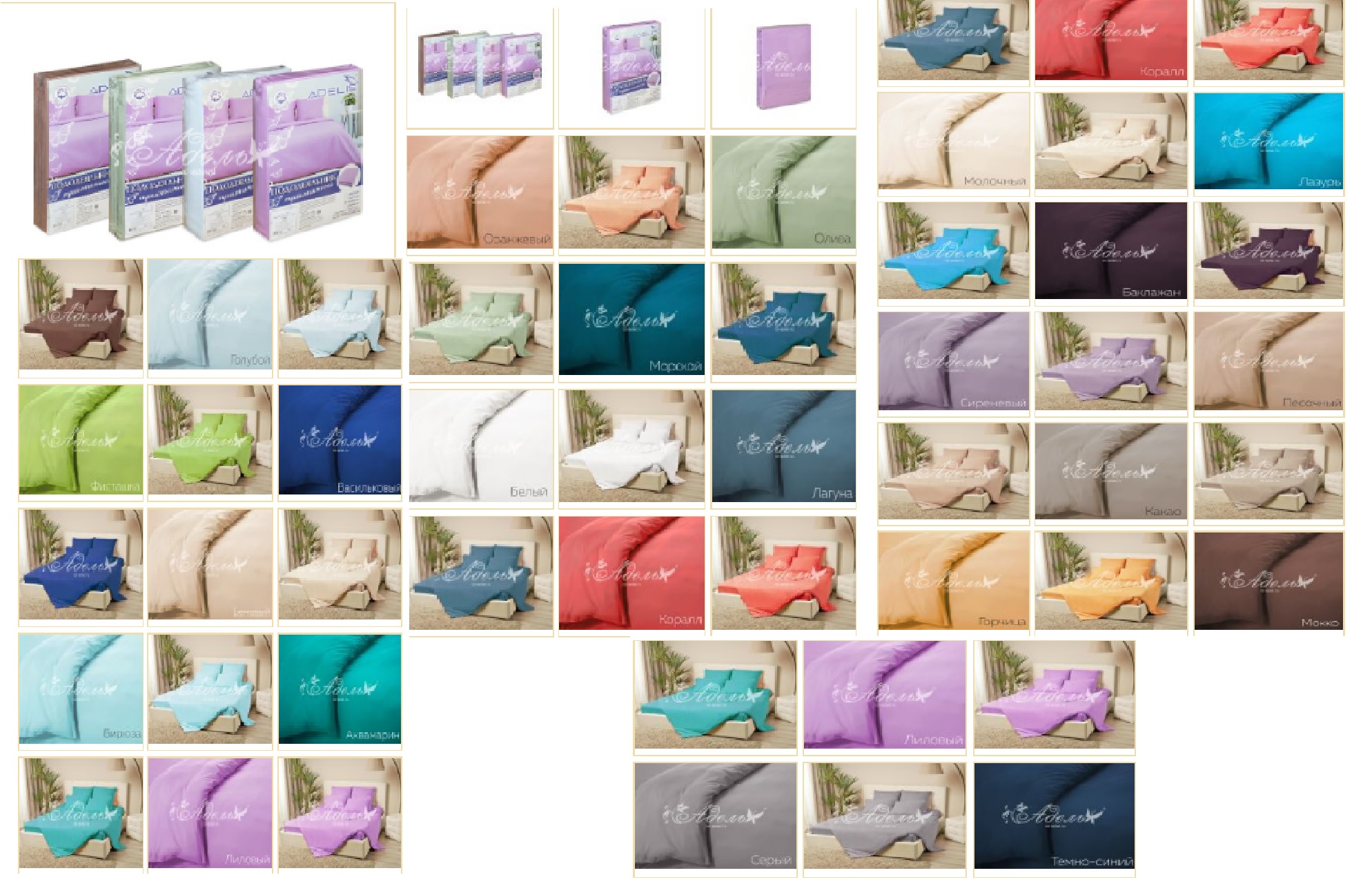 ������������ �����������, �������! ������� 1,5��, 2��, ����. ��������� � �������� �� ������� � ���.