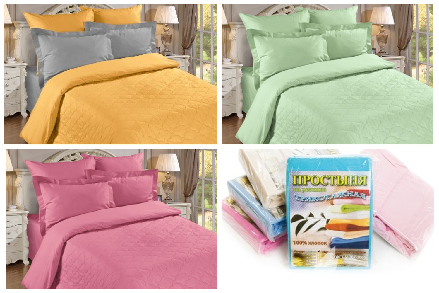 ����������� ����������� �����. ���������� ������. ���. ��� ��� ���. ������ ������.