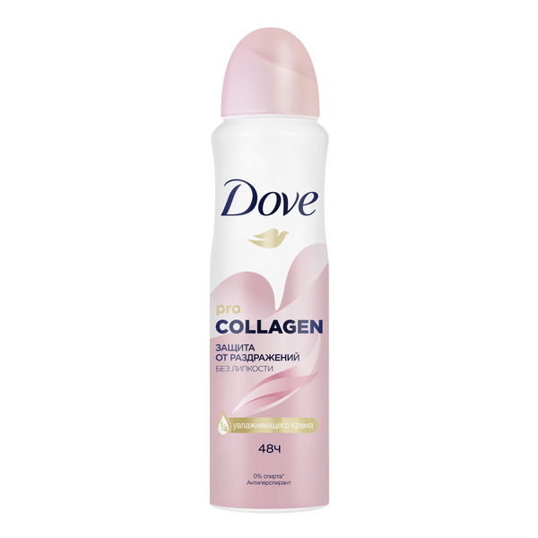 ����� ��������������-�������� Dove Pro-Collagen ������������ ���������������� ���������� ������ �� ���� � ������ �� 48 �����. ����� ������� ������������ ������������ �������������� ������������ ���� �������� ���� ����� ������.
