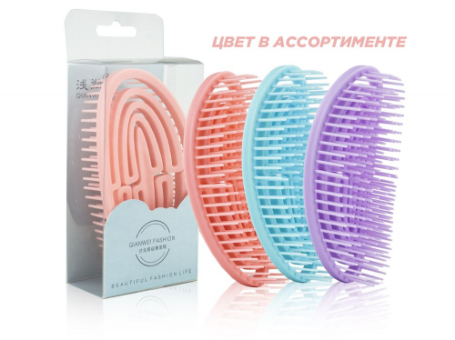 �������� ��� ������������ ����� Qianwei Fashion, 1 ��, ���� � ������������