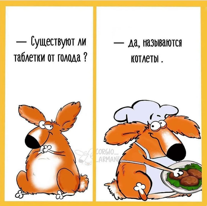 �������� �� ������ � ������ �����������!