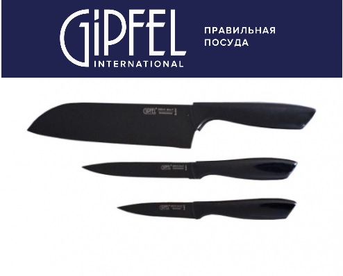 �������� ����, ������� ������������ �����. � ���� ������ ����� � ����� � ��������. ����� ������� ������� �� ����� �� GIP*FEL   