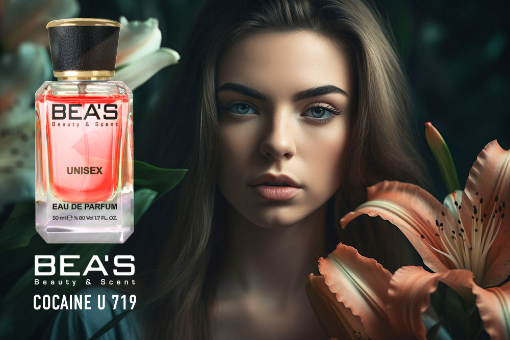 ��������� �������� Bea's. ���������� �����������, ����������� �������� ���������, �� ������������ �� ��� ������