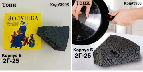 � �������. ���� ����� �������