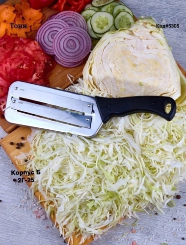 � �������.��� ��� ��������