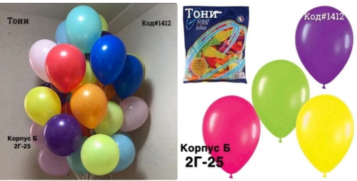 � �������.����� ��������� ����� 100 ��