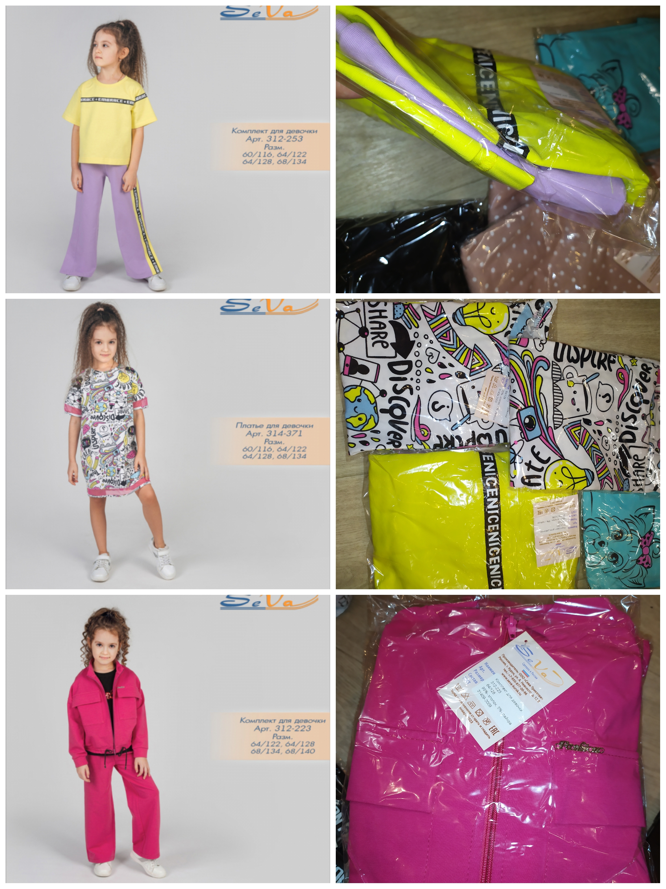 �� ������ ���������� ����� ������ ���������! �����!