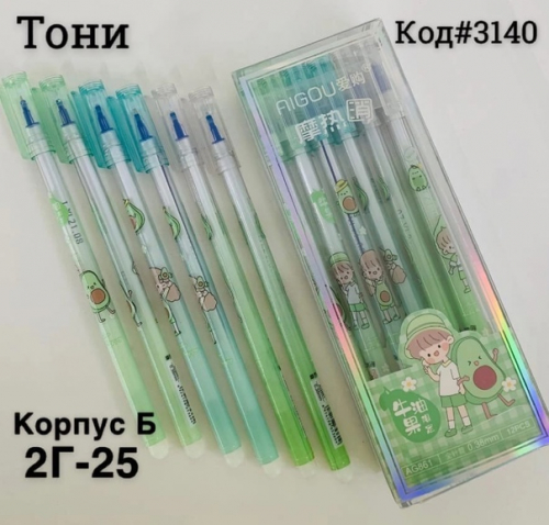 � ������� .����� ����� ����-������ 12��