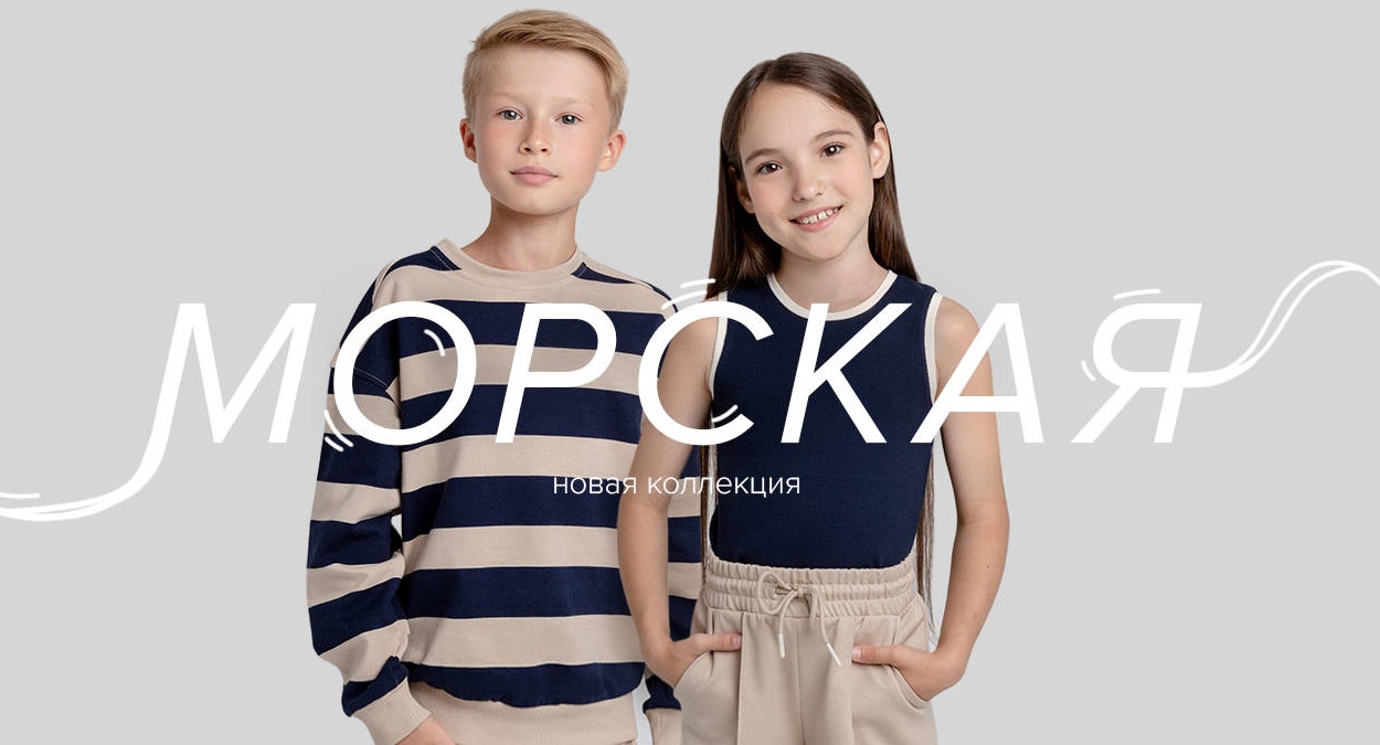 ���� �� 09.05. Crockid 308. ������ �� ��� ������ �������! ��������� ��������� ���� 2023! ��������� 