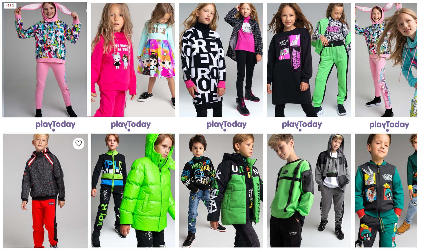 ���� ������� �� 10/05. PlayToday - �������� ���������� �������-������ ��������� 2023. �����-118.
