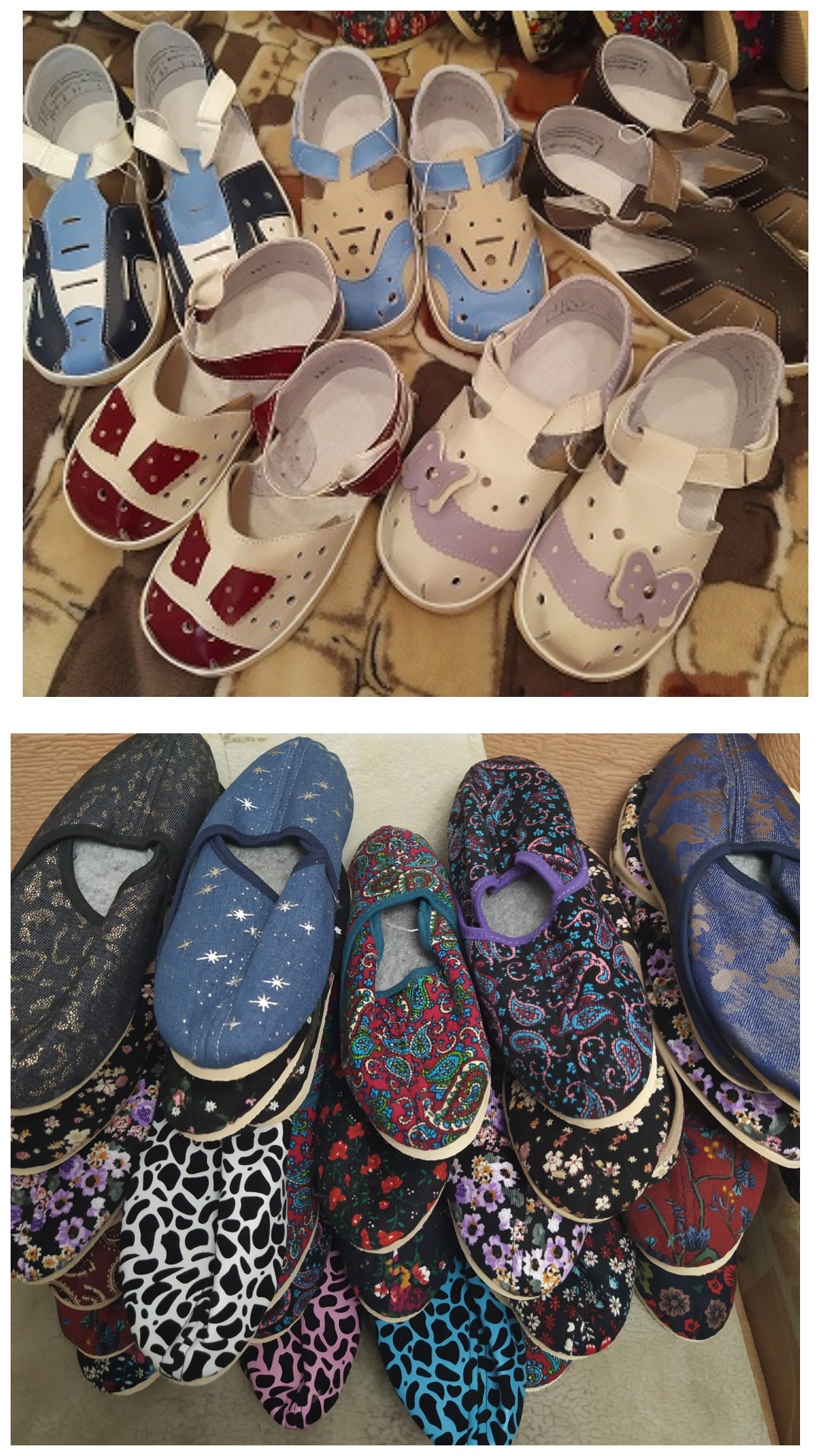 ����� �������� � �����, �����, �� ����, ������? ����� ��� ����! �������, ������-26.