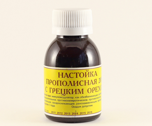 �������� ��������� 20% � ������� ������ 70 ��.