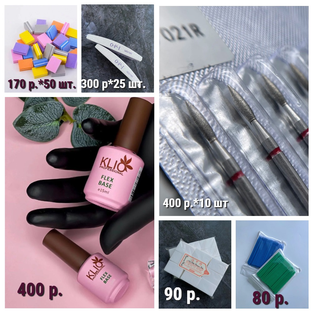 LeoNew- ����� ������� ���������� � ����� ������� ������ �� ���� � ���� !! ����� �� 40 ���., ����� �� 12 ���., �������� 50 ��� ����� 350 ���. 