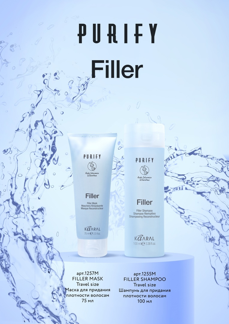 Davines Spa , Nirvel, Kaaral, KayPro, Bouticle, Shot, Lisap � ��. ����. ������ ��� ����� - 10/23.